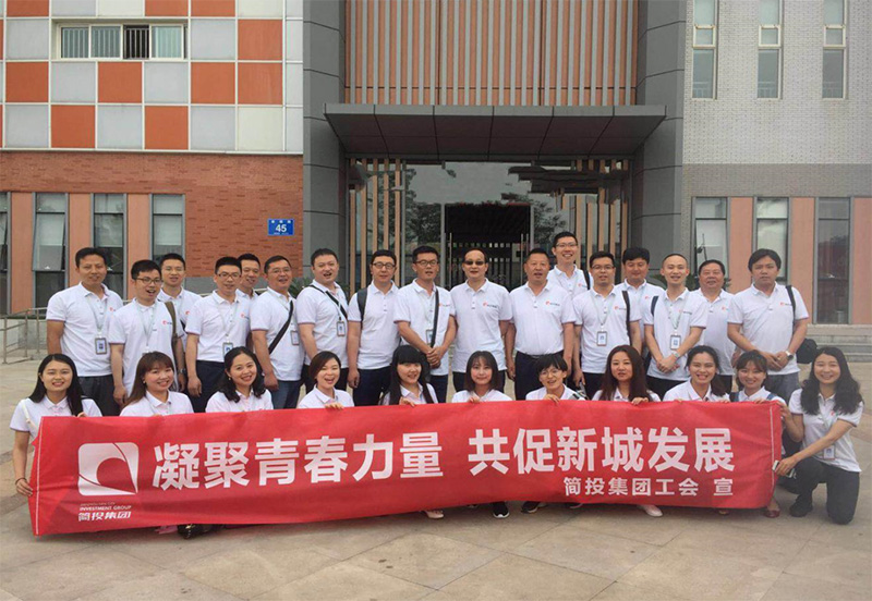 20190625080600301 20190625080600301