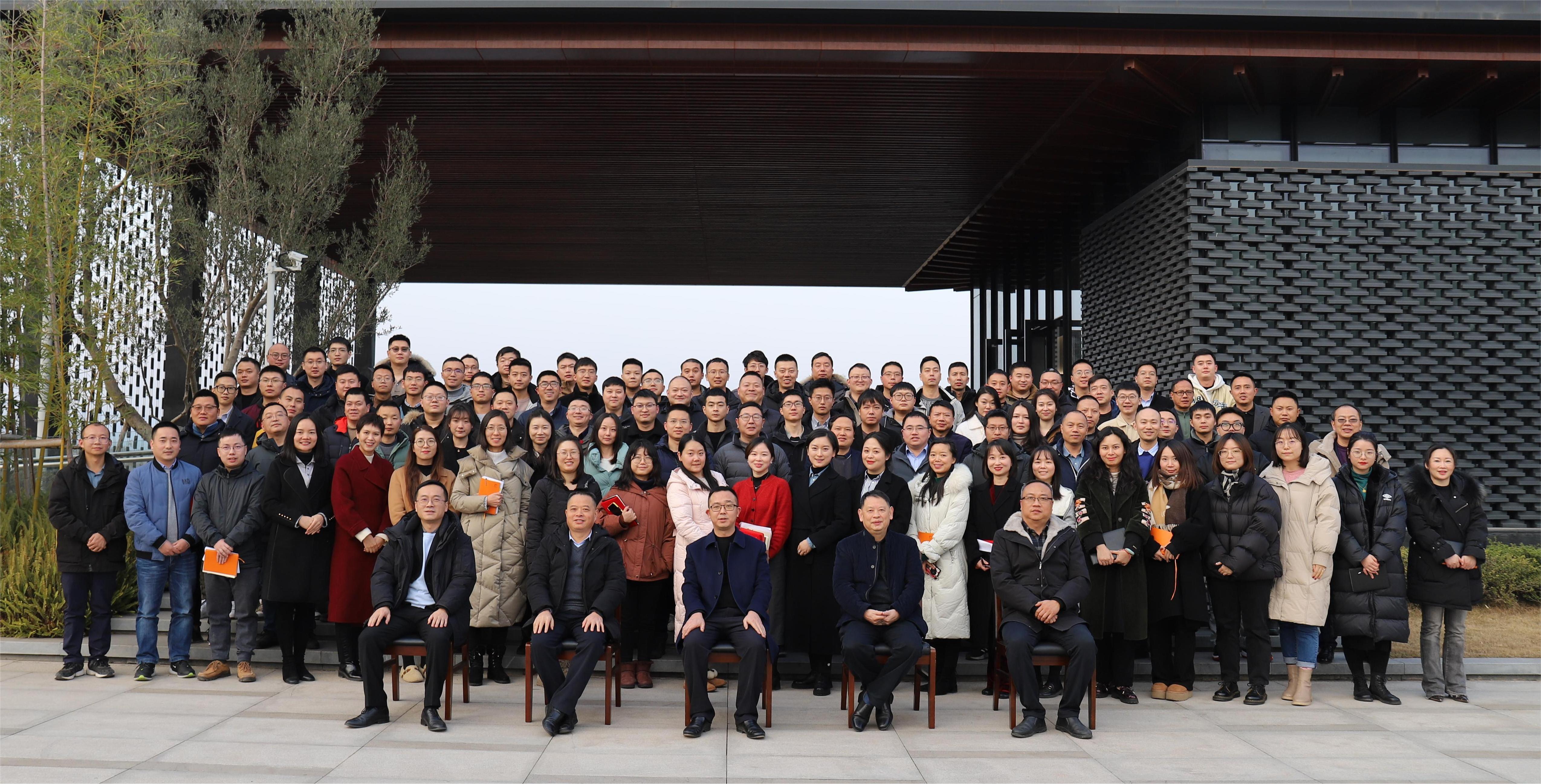 20230128103449177 CG电子游戏(中国集团)官方网站