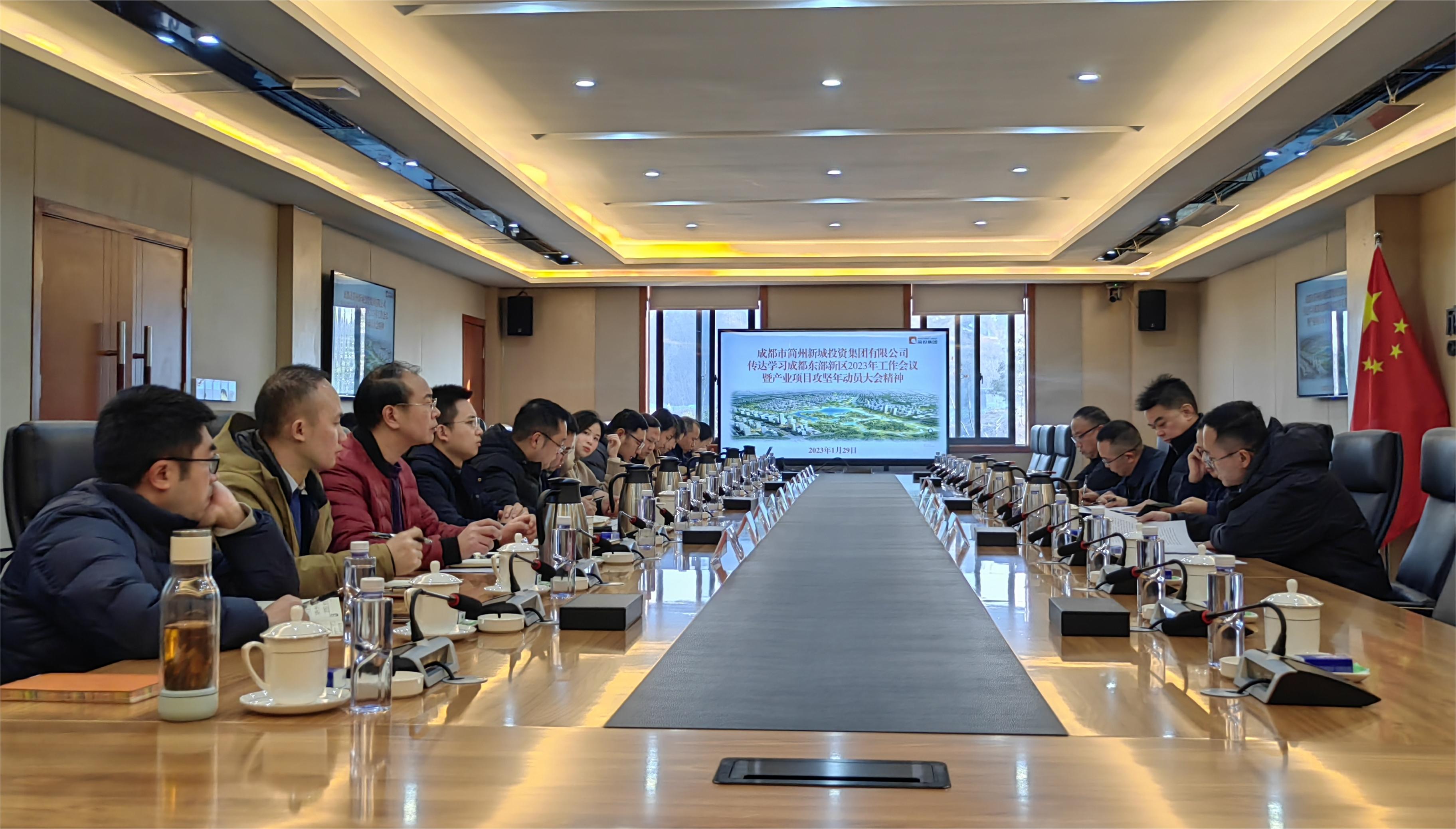 20230131112905558 CGµç×ÓÓÎÏ·(Öйú¼¯ÍÅ)¹Ù·½ÍøÕ¾